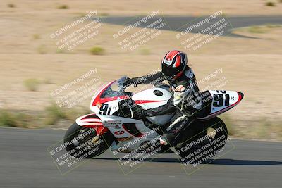 media/Oct-16-2022-TrackXperience (Sun) [[236a00b5b6]]/Group 3/session 2 turn 11/